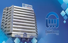 واحد های منتخب پرداخت خسارت اتومبیل بیمه آسیا چهارشنبه و پنج شنبه فعال هستند واحد های منتخب پرداخت خسارت اتومبیل بیمه آسیا چهارشنبه و پنج شنبه فعال هستند