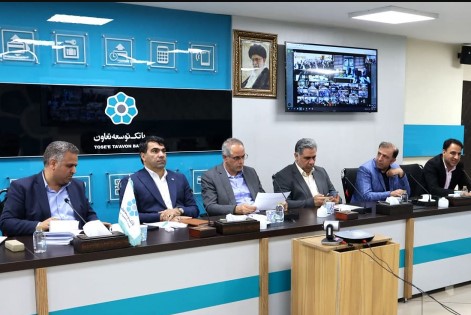اولین جلسه کاری پست بانک ایران در سال ۱۴۰۱ با بررسی اقدامات انجام شده معاونت اعتبارات و بین الملل بانک آغاز شد اولین جلسه کاری پست بانک ایران در سال ۱۴۰۱ با بررسی اقدامات انجام شده معاونت اعتبارات و بین الملل بانک آغاز شد