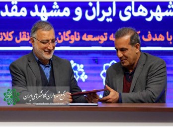 وزیر تعاون، کار و رفاه اجتماعی در آئین پایانی «نمایشگاه فرصت های شغلی مهارت محور کم سرمایه‌بر» خبر داد  اختصاص ۱۶۰ هزار میلیارد تومان برای اشتغال کسب و کار ها در بودجه سال آینده