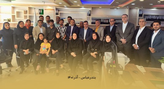 بازدید استانی مدیرعامل بیمه تجارتنو بازدید استانی مدیرعامل بیمه تجارتنو
