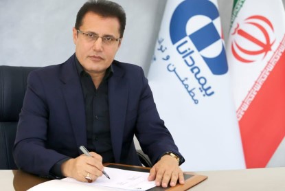 جلسه روسای شعب بانک ایران زمین استان گیلان برگزار شد جلسه روسای شعب بانک ایران زمین استان گیلان برگزار شد