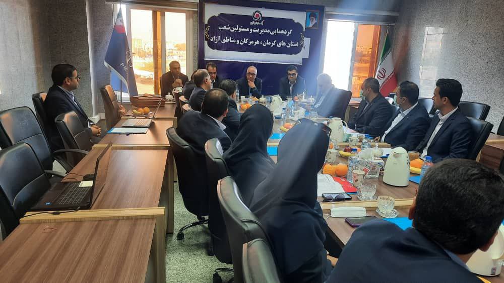 بانک قرض‌الحسنه مهر ایران رضایت بیش از ۹۰ درصد مشتریان را جلب کرد