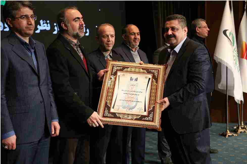 رتبه نخست فروشگاه رفاه در همایش IMI-100