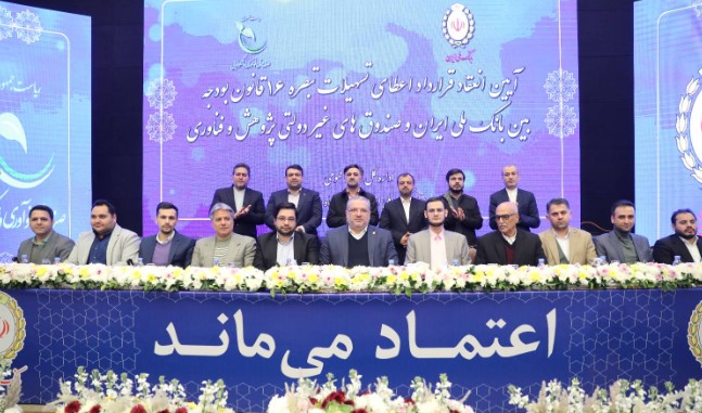 مدیریت مالی شخصی و دریافت تراکنش ها در «بله» و «نشان بانک»