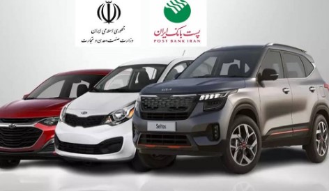 تیم فوتسال بیمه آسیا در مسابقات فوتبال شرکت های بیمه درخشید