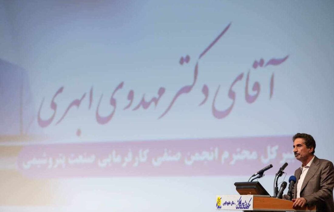 دبیرکل انجمن صنفی کارفرمایی صنعت پتروشیمی ایران: صنعت پتروشیمی افتخار کشور در دور زدن تحریمهاست/ سهم ۳۰ درصدی پتروشیمیها از بازار سرمایه/ صنعت پتروشیمی شاگرد اول صادرات، ارزآوری و رفع تعهد ارزی است دبیرکل انجمن صنفی کارفرمایی صنعت پتروشیمی ایران: صنعت پتروشیمی افتخار کشور در دور زدن تحریمهاست/ سهم ۳۰ درصدی پتروشیمیها از بازار سرمایه/ صنعت پتروشیمی شاگرد اول صادرات، ارزآوری و رفع تعهد ارزی است