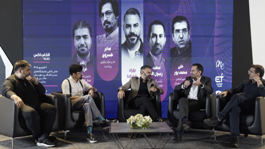 از تغییر مشاغل و اقتصاد محتوا تا تهدید مرجعیت فرهنگی با هوش مصنوعی