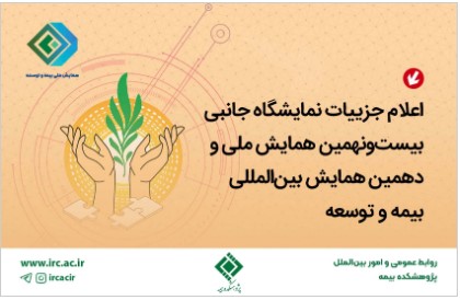 کارنامه ارزشمند و قابل دفاع سایپا در حوزه مالی؛  کاهش ۸ درصدی نرخ موثر تسهیلات مالی و‌ تسویه کامل بدهی های ارزی معوق/ کاهش ۷۰ درصدی بدهی خودرویی سایپا به مشتریان/ زیان انباشته نتیجه قیمت گذاری دستوری در خودروسازی است