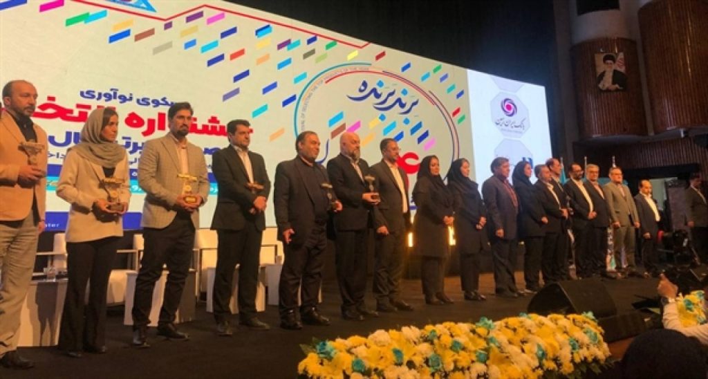 بانک کشاورزی ؛ پیوند فناوری و توسعه پایدار در نظام مالی کشور در یازدهمین رویداد بزرگ تراکنش ایران بانک کشاورزی ؛ پیوند فناوری و توسعه پایدار در نظام مالی کشور در یازدهمین رویداد بزرگ تراکنش ایران