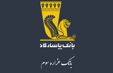 معاون بندری و اقتصادی سازمان بنادر و دریانوردی: بندر امام(ره) رتبه اول در تخلیه کالاهای اساسی معاون بندری و اقتصادی سازمان بنادر و دریانوردی: بندر امام(ره) رتبه اول در تخلیه کالاهای اساسی