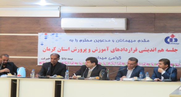 هشدار رئیس هیات مدیره انجمن واردکنندگان برنج تهاتر نفت در مقابل کالا، بخش خصوصی را حذف میکند هشدار رئیس هیات مدیره انجمن واردکنندگان برنج تهاتر نفت در مقابل کالا، بخش خصوصی را حذف میکند