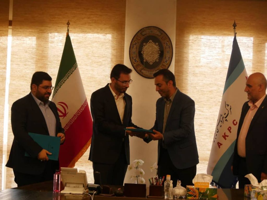 تقدیر وزارت کار از پتروشیمی امیرکبیر تقدیر وزارت کار از پتروشیمی امیرکبیر