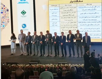 خدمات آنلاین سرمد برای تمدید بیمهنامهها در روزهای کرونا خدمات آنلاین سرمد برای تمدید بیمهنامهها در روزهای کرونا