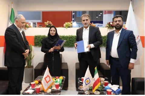 توسعه همکاری آموزشی شرکت تامین سرمایه بانک مسکن با مرکز مالی ایران توسعه همکاری آموزشی شرکت تامین سرمایه بانک مسکن با مرکز مالی ایران