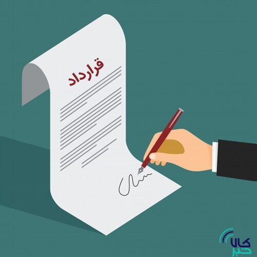 جزییات آمار هفتگی معاملات قراردادهای آتی منتشر شد افزایش ۶۵ درصدی حجم قراردادهای آتی/ افزایش ۳۰ درصدی معاملات آتی