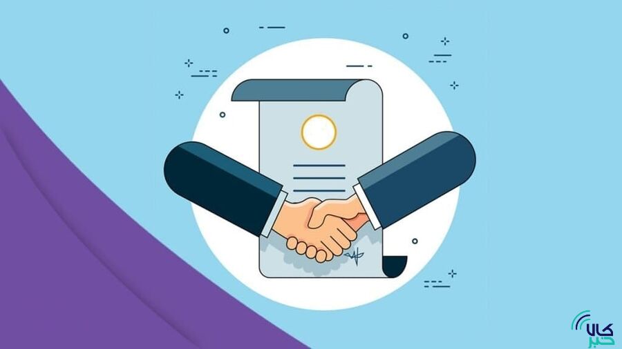 عملکرد هفتگی بازار آتی ۵۶ هزار قرارداد آتی در بورس کالا دست به دست شد عملکرد هفتگی بازار آتی ۵۶ هزار قرارداد آتی در بورس کالا دست به دست شد