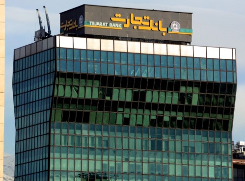 کتاب داستان کودک «ماجرای یاسمین در بیدبلند خلیج فارس» منتشر شد/کودکان ایرانی با بزرگترین تاسیسات گازی دوستدار محیط زیست در قالب داستان آشنا میشوند کتاب داستان کودک «ماجرای یاسمین در بیدبلند خلیج فارس» منتشر شد/کودکان ایرانی با بزرگترین تاسیسات گازی دوستدار محیط زیست در قالب داستان آشنا میشوند
