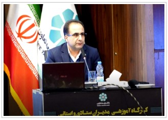 اجرای پروژه های بهبود عملیات تامین مالی واعتباری دربانک توسعه تعاون اجرای پروژه های بهبود عملیات تامین مالی واعتباری دربانک توسعه تعاون