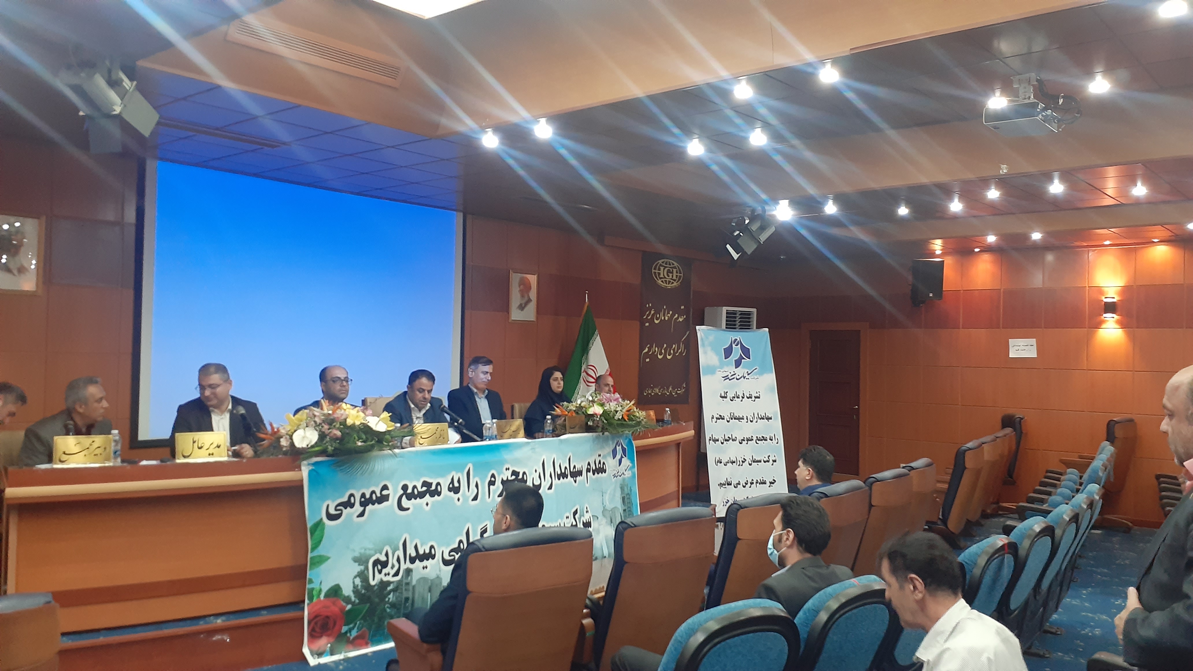 نمیخواهیم هیچ هموطنی بر اثر سوانح طبيعي بيخانمان شود/ ياري بانک مهر ايران براي مقاومسازي خانه هاي روستايي نمیخواهیم هیچ هموطنی بر اثر سوانح طبيعي بيخانمان شود/ ياري بانک مهر ايران براي مقاومسازي خانه هاي روستايي