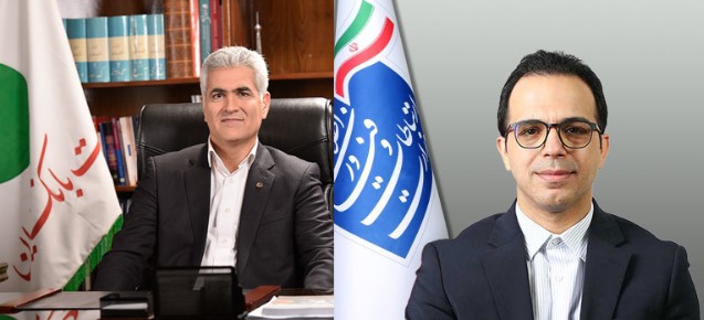 تقدیر رئیس مرکز همکاریهای تخصصی و مطالعات راهبردی بین المللی وزارت ارتباطات و فناوری اطلاعات از مدیر عامل پست بانک ایران تقدیر رئیس مرکز همکاریهای تخصصی و مطالعات راهبردی بین المللی وزارت ارتباطات و فناوری اطلاعات از مدیر عامل پست بانک ایران