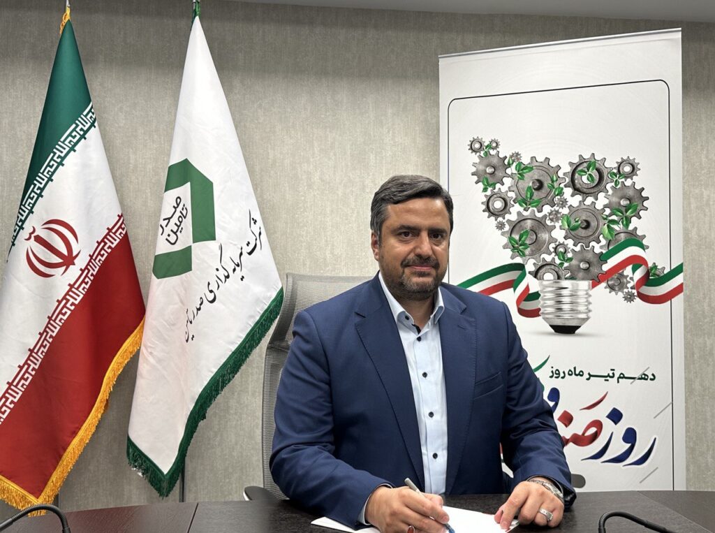 مدیر عامل تاصیکو در پیامی به مناسبت روز ملی صنعت و معدن، این روز را به فعالان حوزه‌های صنعتی و معدنی تبریک گفت