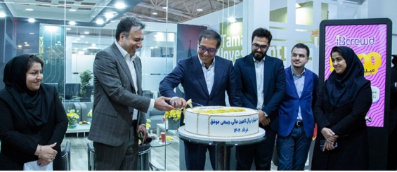 پایدارترین سکوی تامین مالی جمعی 5000میلیارد ریالی شد پیشتازی تامین سرمایه تمدن در تامین مالی خرد پایدارترین سکوی تامین مالی جمعی 5000میلیارد ریالی شد پیشتازی تامین سرمایه تمدن در تامین مالی خرد