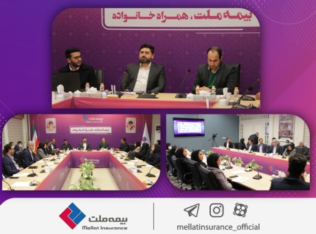افزایش ارتباطات میان بانک شهر با شهرداری ها در دوره جدید مدیریت شهری