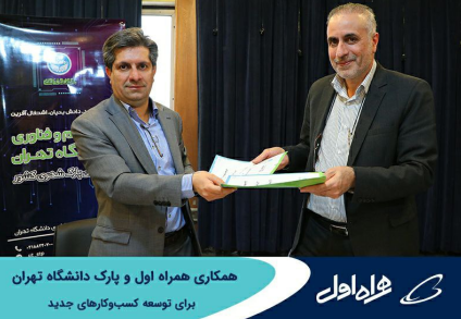 در کمتر از ۱4 ماه اخیر محقق شد: پرداخت 3400 میلیارد ریال تسهیلات حمایتی ودیعه مسکن در بانک آینده در کمتر از ۱4 ماه اخیر محقق شد: پرداخت 3400 میلیارد ریال تسهیلات حمایتی ودیعه مسکن در بانک آینده