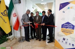 در آیین افتتاح نخستین همایش و نمایشگاه “اینوتکس پست” مطرح شد: جزیره کیش پایلوت فناوری های نوین پستی در کشور در آیین افتتاح نخستین همایش و نمایشگاه “اینوتکس پست” مطرح شد: جزیره کیش پایلوت فناوری های نوین پستی در کشور