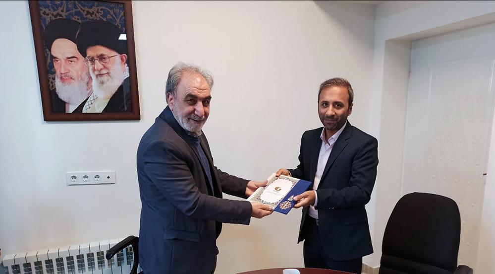 سرپرست جدید شرکت دارویی رهاورد تامین معرفی شد سرپرست جدید شرکت دارویی رهاورد تامین معرفی شد