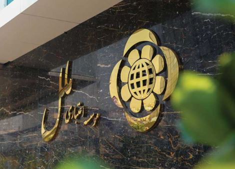 فهرست شعب منتخب (کشیک) تهران موسسه اعتباری ملل در روز یکشنبه (۲۵ دی ماه ۱۴۰۱) فهرست شعب منتخب (کشیک) تهران موسسه اعتباری ملل در روز یکشنبه (۲۵ دی ماه ۱۴۰۱)