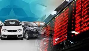 خرید تارا از بورس کالا، ۲۰۰ میلیون تومان ارزان تر از بازار استمرار و افزایش عرضهها/ کاهش معنادار قیمت خودرو در بورس کالا خرید تارا از بورس کالا، ۲۰۰ میلیون تومان ارزان تر از بازار استمرار و افزایش عرضهها/ کاهش معنادار قیمت خودرو در بورس کالا