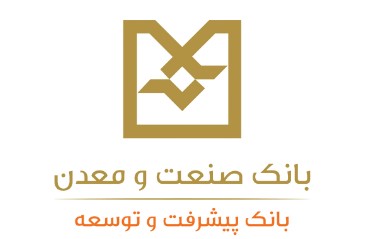 اعلام فهرست شعب و باجه های فعال بانک شهر در ایام پایانی سال و تعطیلات نوروز ۱۴۰۱