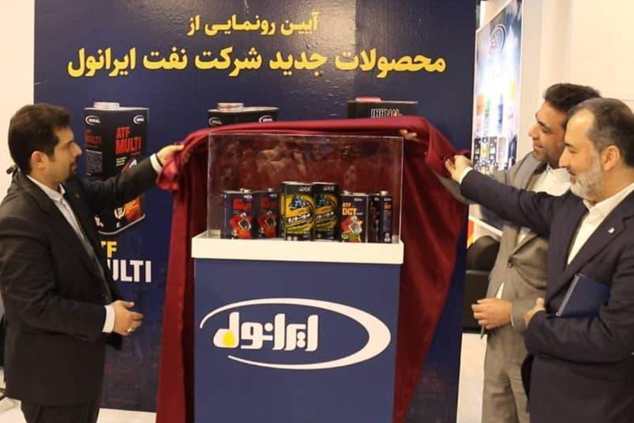 در چهارمین نمایشگاه حمایت از ساخت داخل در صنعت پتروشیمی صورت گرفت؛ رونمایی از سه محصول مبتنی بر فناوری روز دنیا در شرکت نفت ایرانول