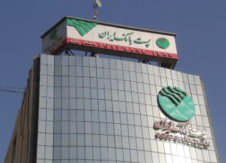 اتاق بازرگانی، صنایع، معادن و کشاورزی تهران طی فراخوانی اعلام کرد دعوت به رقابت در ششمین دوره مراسم اهدای تندیس، لوح و نشان کارآفرینی امینالضرب اتاق بازرگانی، صنایع، معادن و کشاورزی تهران طی فراخوانی اعلام کرد دعوت به رقابت در ششمین دوره مراسم اهدای تندیس، لوح و نشان کارآفرینی امینالضرب
