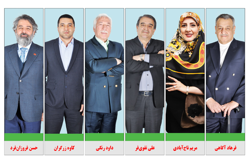 با منتخبان بخش خصوصی در دوره دهم هیات نمایندگان اتاق بازرگانی تهران بیشتر آشنا شوید نمایندگان گروه «کشاورزی» در پارلمان بخش خصوصی پایتخت