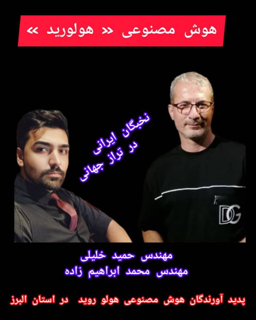 تحول دیجیتال صرفاً در جهت توانمندسازی شبکه فروش موفق است