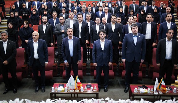 استراتژی های ۱۴۰۲ بانک کارآفرین ابلاغ شد استراتژی های ۱۴۰۲ بانک کارآفرین ابلاغ شد