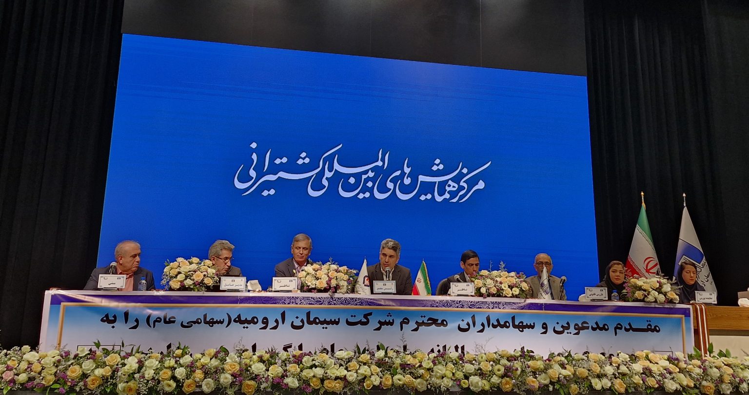 مهندس ظفری خبر داد: استراتژی جدید ساروم برای صادرات به ترکیه و عراق و بهره‌برداری از نیروگاه اختصاصی/غول سیمانی شمال‌غرب در سودآوری رکورد زد