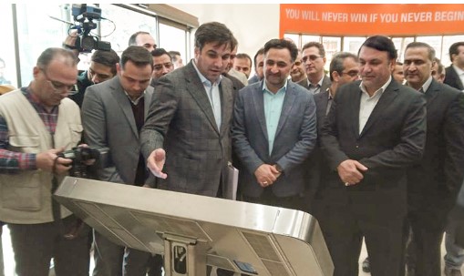 واریز بیش از ۷ هزار میلیارد تومان آورده طرح نهضت ملی به حساب سازندگان واریز بیش از ۷ هزار میلیارد تومان آورده طرح نهضت ملی به حساب سازندگان