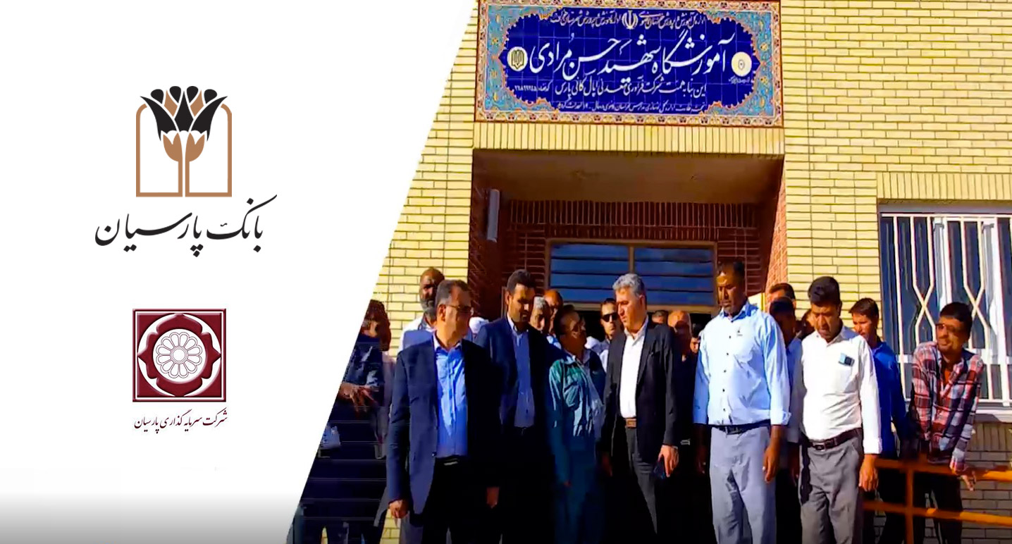 سهم ۲ درصدی تامین مالی صادرات از مانده تسهیلات بانکی سهم ۲ درصدی تامین مالی صادرات از مانده تسهیلات بانکی