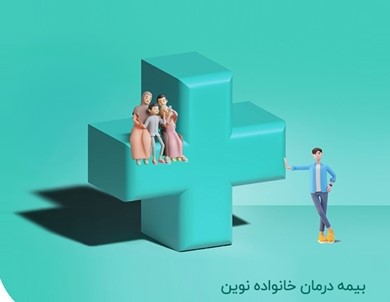 مدیرکل دفتر توسعه کارآفرینی وزارت تعاون، کار و رفاه اجتماعی: ایده های برتر در حوزه اشتغال، به سرمایه گذاران متصل می شوند