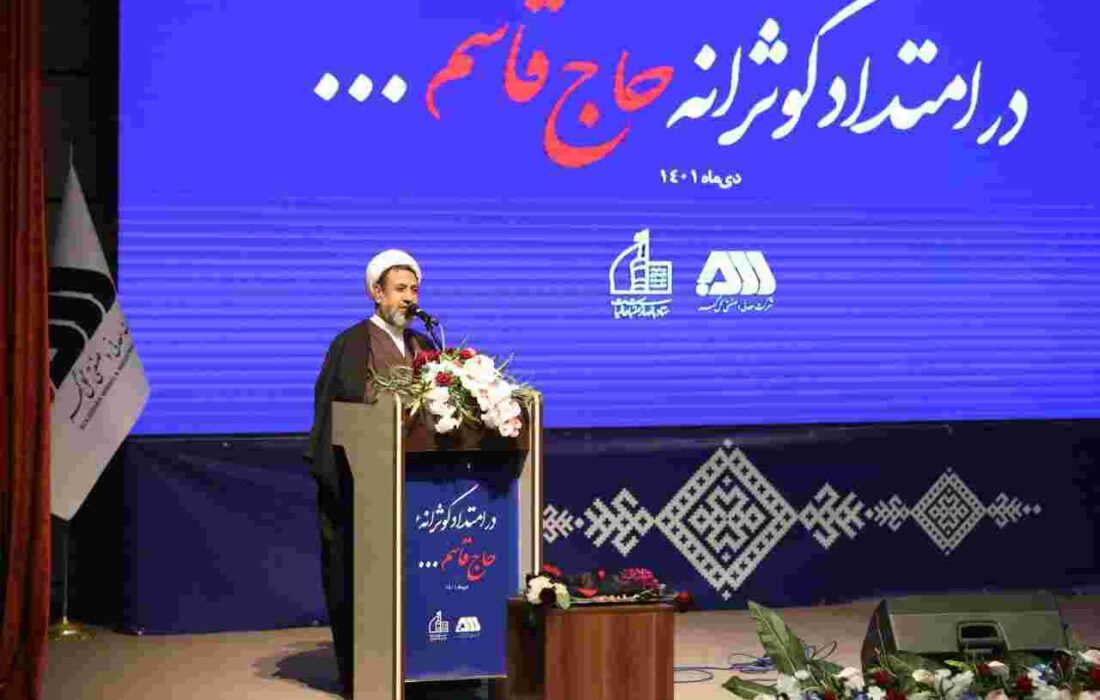 حضور بانک کشاورزی درجشنواره مهارت های حرکتی مهدهای کودک تهران حضور بانک کشاورزی درجشنواره مهارت های حرکتی مهدهای کودک تهران