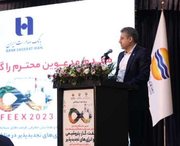 تیم فوتسال سداد به مقام سوم جام انفورماتیک رسید تیم فوتسال سداد به مقام سوم جام انفورماتیک رسید