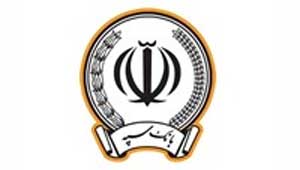 حمایت بانک سپه از طرح های پژوهشی نخبگان و دانشجویان مقطع کارشناسی ارشد و دکتری حمایت بانک سپه از طرح های پژوهشی نخبگان و دانشجویان مقطع کارشناسی ارشد و دکتری
