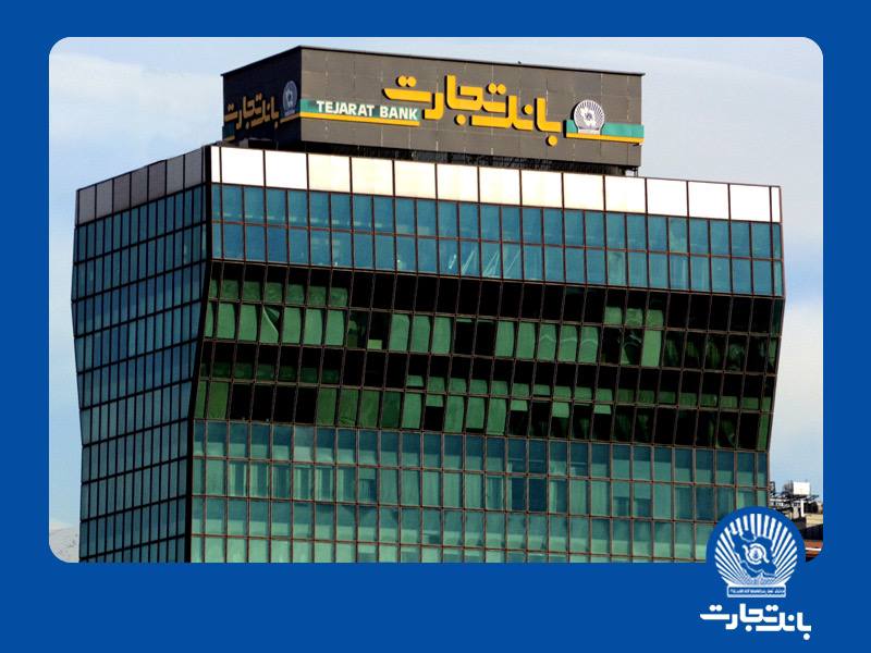 خبر ارائه وام پیشرو صحت ندارد خبر ارائه وام پیشرو صحت ندارد