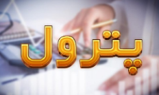 شعبه زاینده رود بیمه دانا، بزرگترین مرکز پرداخت خسارت درمان در کشور شعبه زاینده رود بیمه دانا، بزرگترین مرکز پرداخت خسارت درمان در کشور