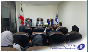 بازدید مدیرعامل بیمه معلم از شعبه استان مرکزی بازدید مدیرعامل بیمه معلم از شعبه استان مرکزی