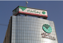 ارتباط مستقیم تلفنی با معاون مالی و اقتصادی