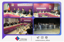 دستاورد ثبات و آرامش؛ نوید سود حداقل سه برابری برای بیمه ملت در سال ۱۴۰۱ در مقایسه با ۱۴۰۰